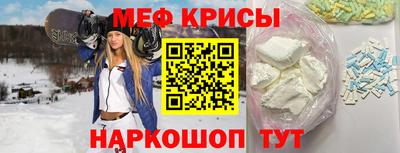 винт Конаково