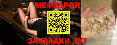 винт Конаково