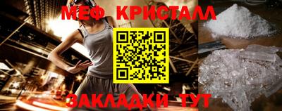 винт Конаково
