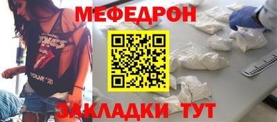 винт Конаково