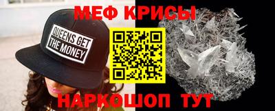 ГАЛЛЮЦИНОГЕННЫЕ ГРИБЫ Коммунар