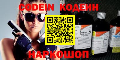 винт Конаково