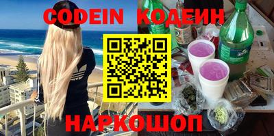ГАЛЛЮЦИНОГЕННЫЕ ГРИБЫ Коммунар