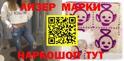ГАЛЛЮЦИНОГЕННЫЕ ГРИБЫ Коммунар