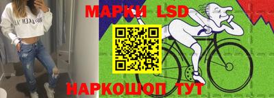 ГАЛЛЮЦИНОГЕННЫЕ ГРИБЫ Коммунар