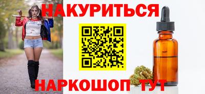 ГАЛЛЮЦИНОГЕННЫЕ ГРИБЫ Коммунар