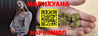 винт Конаково