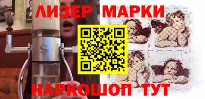 ГАЛЛЮЦИНОГЕННЫЕ ГРИБЫ Коммунар