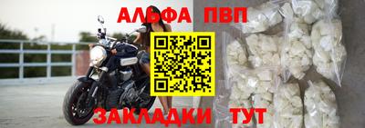 ГАЛЛЮЦИНОГЕННЫЕ ГРИБЫ Коммунар