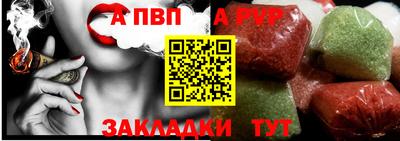 ГАЛЛЮЦИНОГЕННЫЕ ГРИБЫ Коммунар