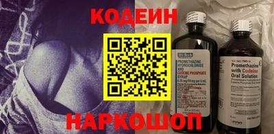 МДМА Комсомольск-на-Амуре