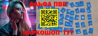 МДМА Комсомольск-на-Амуре