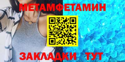 ГАЛЛЮЦИНОГЕННЫЕ ГРИБЫ Коммунар
