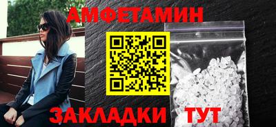 ГАЛЛЮЦИНОГЕННЫЕ ГРИБЫ Коммунар