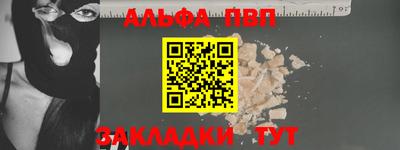 ГАЛЛЮЦИНОГЕННЫЕ ГРИБЫ Коммунар