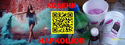 винт Конаково