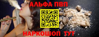 ГАЛЛЮЦИНОГЕННЫЕ ГРИБЫ Коммунар