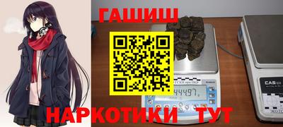 винт Конаково