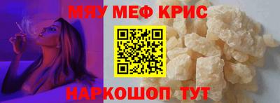ГАЛЛЮЦИНОГЕННЫЕ ГРИБЫ Коммунар