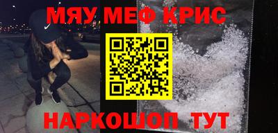 винт Конаково