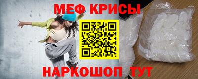 винт Конаково